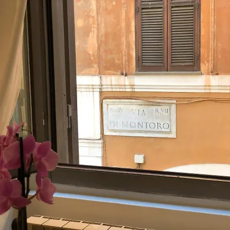 Navona روما