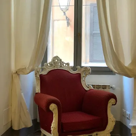 شقة Navona روما